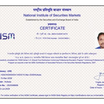 NISM-VA-mfd-certificate