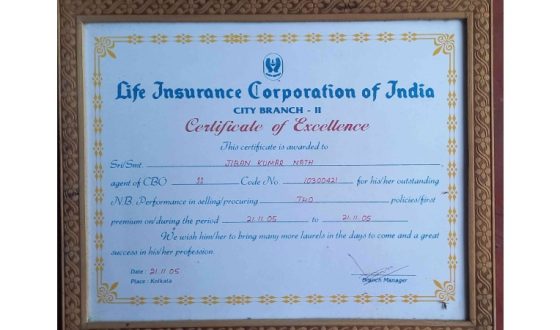 lic-performer-batch-one
